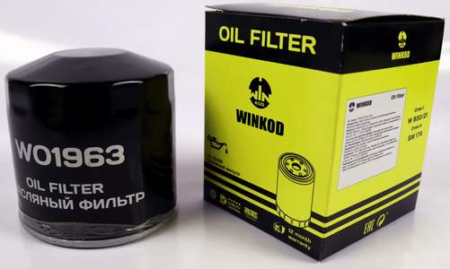 WINKOD WO1963 (=SM112, =SCT SM102) FORD TRANSIT