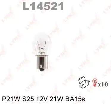 Лампа 1-конт. LYNXAUTO L14521 12V 21W белая (61213, P21W, BA15S, 5XFS10, S25)