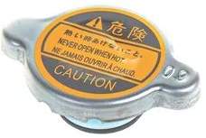 Крышка радиатора MZ MMC Toyota Honda Subaru 0.9bar мал.клап. (h=21 d=43.5mm)