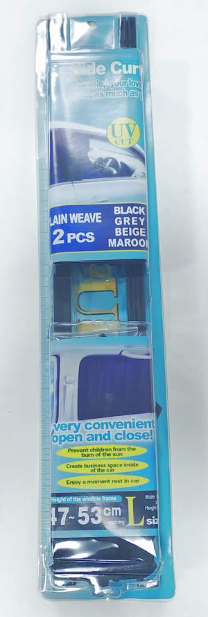 Шторка на боковое стекло Side Curtain, Size L 47~53см 2pcs