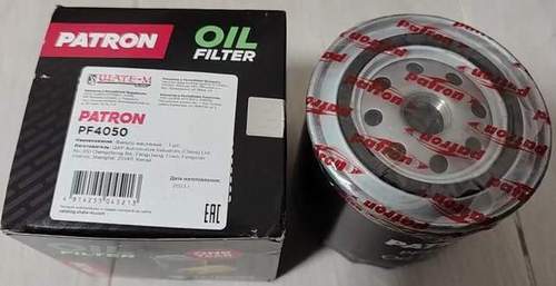 PATRON PF4050 (SM180) ROVER GAZ