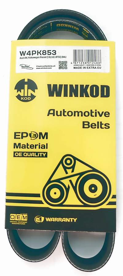 4PK853 (4PK850, =4PK856) Ремень кондиционера AD 100;A4;A6 1.6/1.8/2.0 8V, 1.9TDI