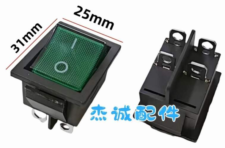 Тумблер прямоугольный одинарный широкий 4-конт. зеленый KCD4