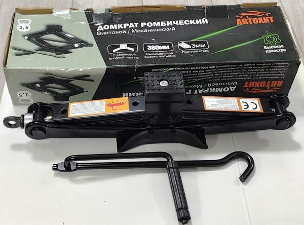 Домкрат винтовой ромбик 1.5т АВТОХИТ