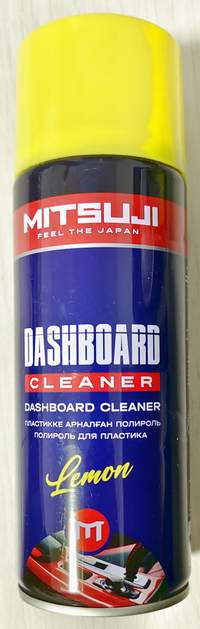 Полироль панели аэрозоль MITSUJI Dasboar polish 450мл (Lemon)