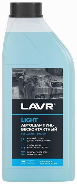 Автошампунь для бесконтактной мойки LIGHT LAVR LN2301 (1:20-1:50) 1л