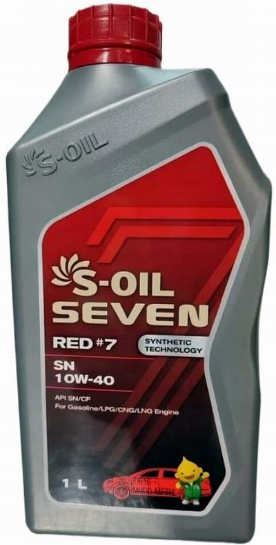 S-OIL SEVEN RED#5 10W40 SL 1L