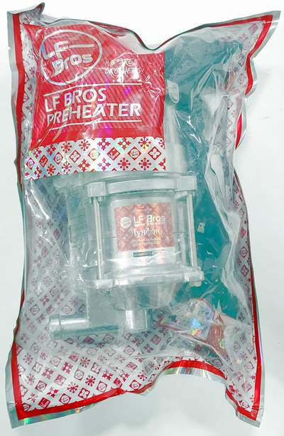 Предпусковой подогреватель системы охлаждения двигателя ЛУНФЭЙ 3000Вт (Г-образный)