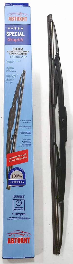 Щетка стеклоочистителя каркасная - дворник ЗИМА ALCA 450mm/18