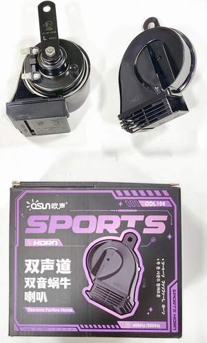 Сигнал OSN ODL168 (картон.коробка)