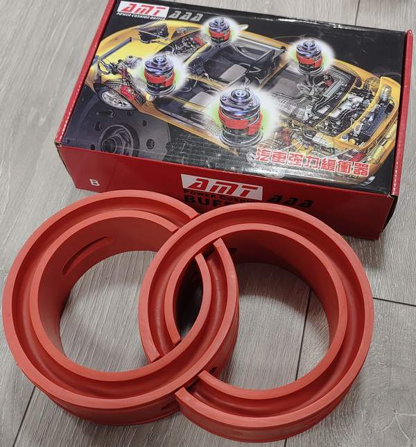 Автобафер - проставка на пружины амортизатора красные B (пара) AMT 13см