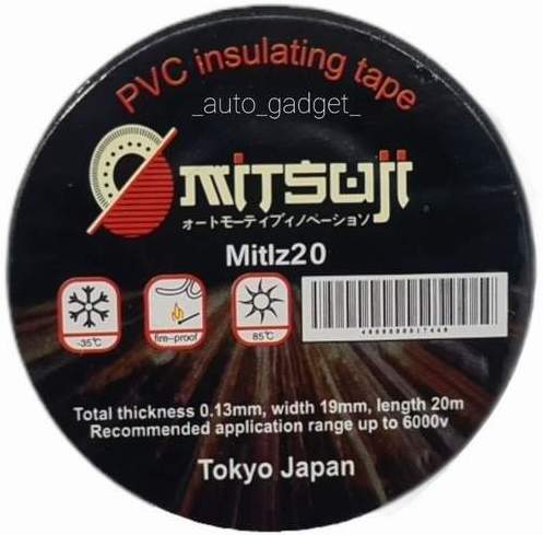 Изолента MITSUJI Japan оригинал (большая 0.13x19мм 20м, -35+85C)
