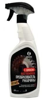 Преобразователь ржавчины с цинком триггер GRASS RUST REMOVER 600мл