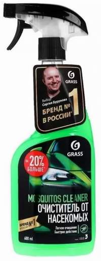 Очиститель следов насекомых триггер GRASS MOSQUITOS CLEANER 600мл
