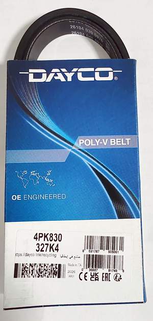 4PK830 (=4PK823, =4PK825, =4PK833) Ремень Nissan Primera 90г 2.0 без конд., Almera N15 1.4i GA14DE, 2.0i SR20DEB 95-00