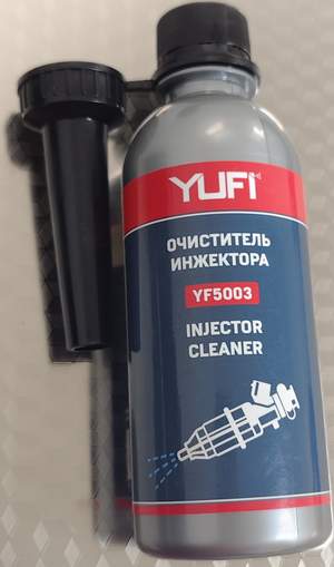 Очиститель инжектора YUFI YF5003 280мл (для бензинового двигателя, очищает форсунки от отложений, выравнивает работу двигателя, выводит загрязнения из топливных магистралей)