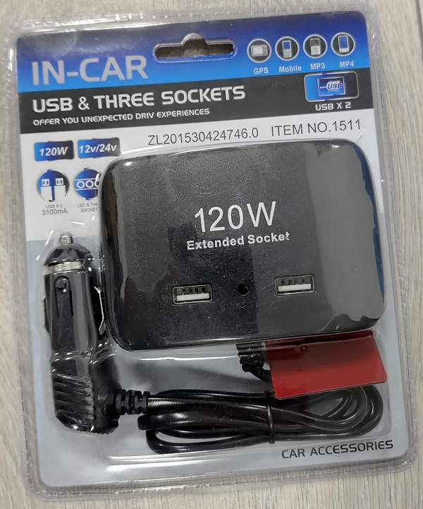 Тройник под прикуриватель - 3 гнезда IN-CAR No.1511 Input 12-24V, Output 3x12V 120W, 2xUSB-Charger 3A