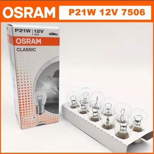 Лампа 1-конт. 12V 21W белая (61213, P21W, BA15S, 5XFS10, S25)