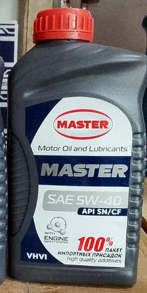 МАСТЕР 5W40 1L