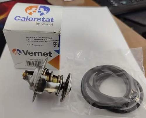 Термостат AD-VW 4цил 87&deg;C 1.6-1.8-2.0, Skoda Octavia/Superb 234-87