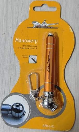 Манометр колёсный c линейной шкалой 3.5атм (брелок в блистере)