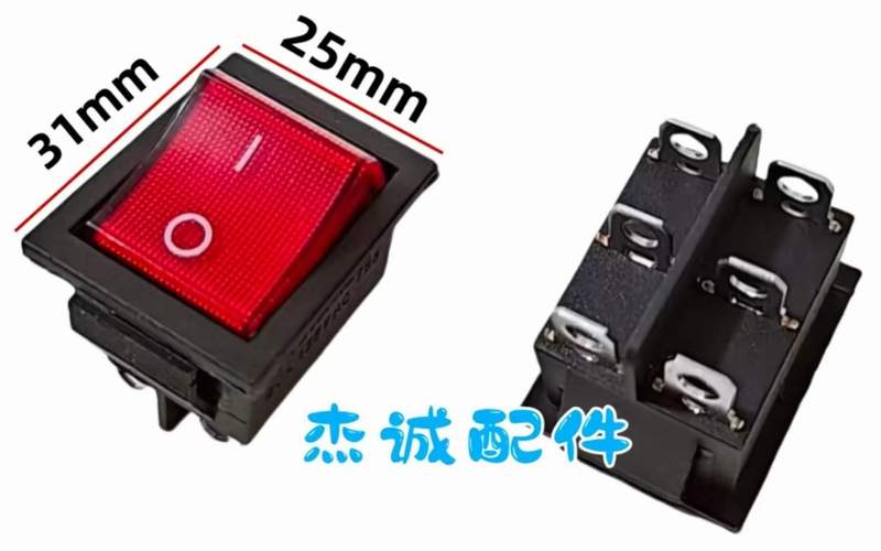 Тумблер прямоугольный одинарный широкий 6-конт. красный KCD6