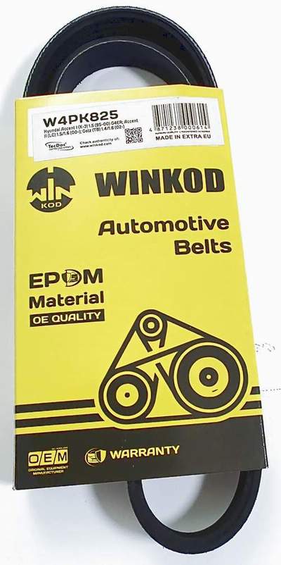 4PK825 (=4PK823, =4PK830, =4PK833) Ремень Nissan Primera 90г 2.0 без кондиционера