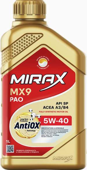 MIRAX MX9 5W40 SP 1L (VW502.00/505.00; MB229.3/229.5, BMW LL-01; RN0700/0710,PSA B71 2296, Porsche A-40)