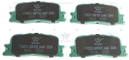 Колодки задние Toyota Camry 30 2.4 01-06, Highlander 04-07; Lexus RX300/330/350