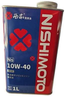 NISHIMOTO N5 10W40 SP 1L
