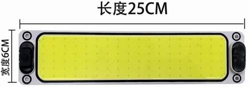 Лампа для освещения салона COB-LED 12V с выключателем, на скотче (круглая/прямоугольная.с плафоном)