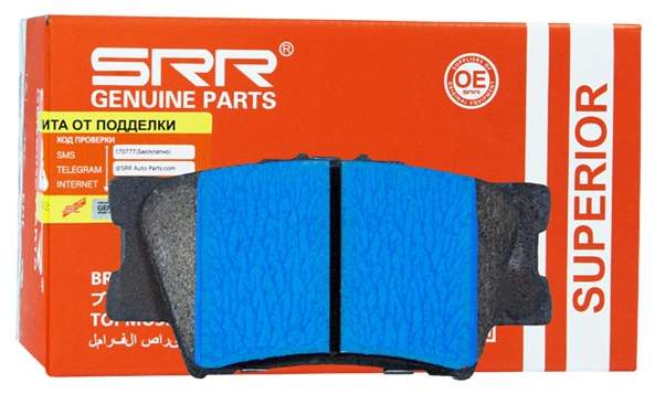 Колодки задние Toyota Camry 40/50 06-17, Avalon 12-19б RAV4 05-19; Lexus RX 13-17, ES200/ES250/ES350 06-18 (96.7х49.2х15.4)