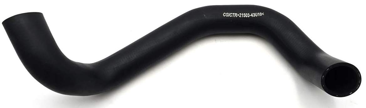 Патрубок радиатора Nissan Maxima Cefiro A32 95-00 (нижний)