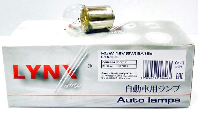 Лампа LYNXAUTO G18 12V 5W (R5W 9939046SX) мал.колба