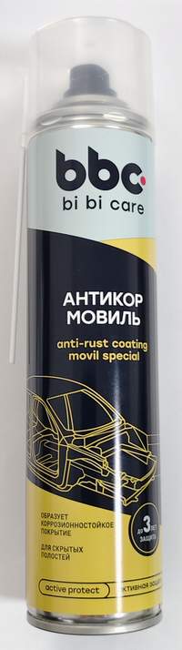 Мовиль BIBICARE 400мл (аэрозоль, защищает от ржавчины и агрессивных химических веществ днище, скрытые поверхности порогов, арок и дверей, совместима с ЛКП, аэрозоль)