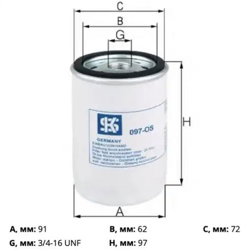 KOLBENSCHMIDT 50013003 (=SM112, =SCT SM102) VAZ 2101-2106, FIAT, RENAULT