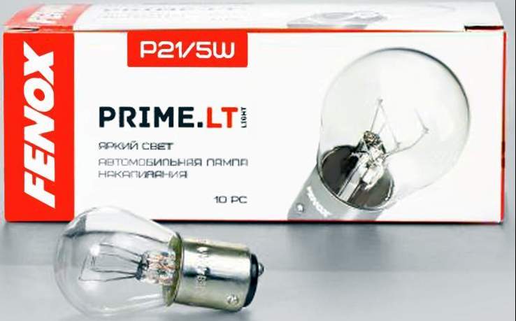 Лампа 2-конт. 12V 21/5W белая (61215, P21/5W, P25, S25, BA15D)