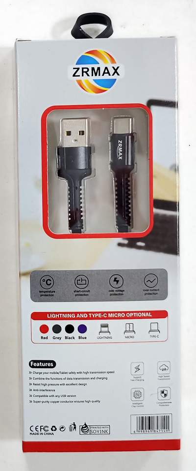 Кабель USB-Type-C тканевый 3.4A ZRMAX ZR-05