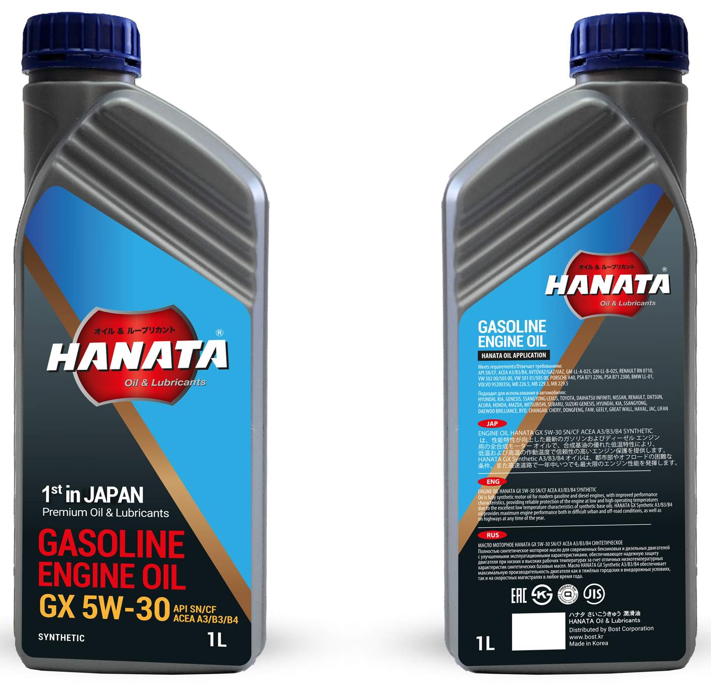 HANATA GX 5W30 SN/SF Synthetic 1L (A3/B3/B4)
