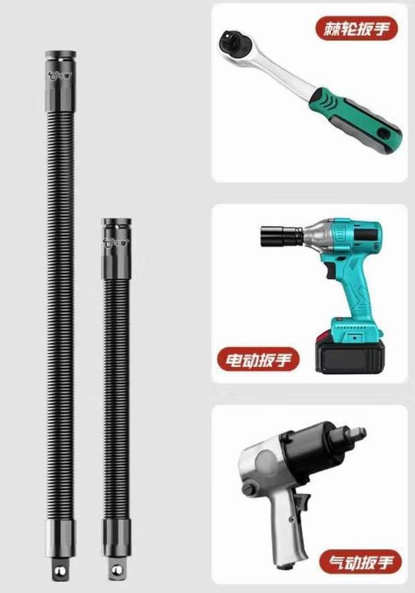 Удлинитель для головок гибкий 1/2 250мм