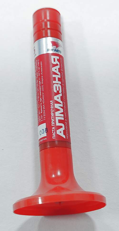 Паста притирочная 2in1 алмазная 10гр