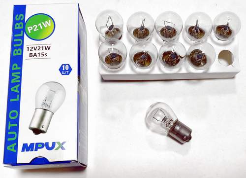 Лампа 1-конт. 12V 21W белая (61213, P21W, BA15S, 5XFS10, S25)