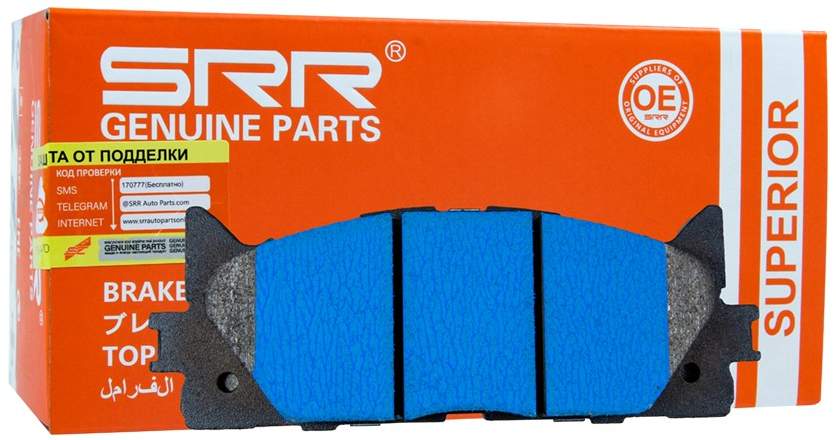 Колодки передние Toyota Camry 40/50 06-