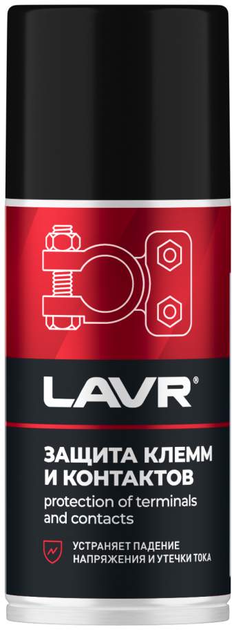 Смазка для электроконтактов LAVR LN3513 210мл аэрозоль (для защиты клемм и контактов, устраняет падение уровня напряжения и утечки тока)