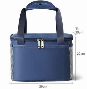 Сумка-холодильник 29х20х22см