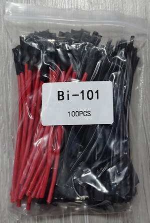 Фишка с проводком (мама)