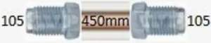 Трубка тормозная универсальная 450мм