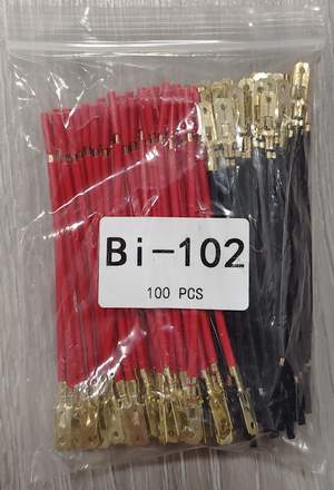 Фишка с проводком (папа)