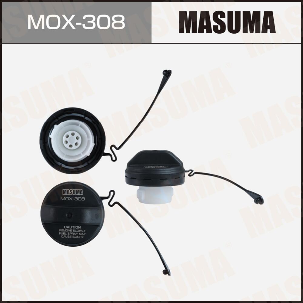 Крышка бензобака Toyota USA Camry 30, Highlander, 4Runner, Prado 120, ES300 USA, Avalon, Tundra, Sequoia, Lexus GX470, RX