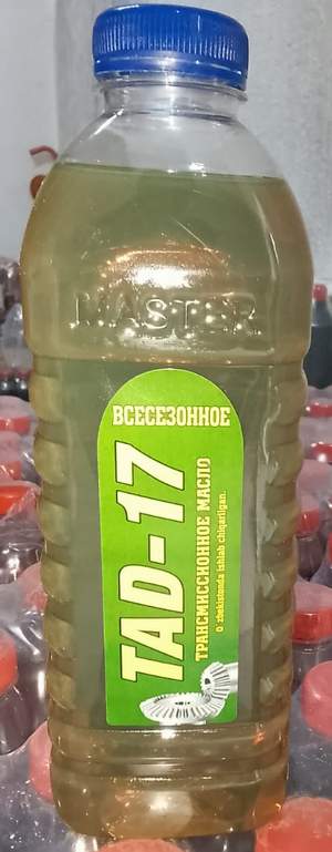 МАСТЕР ТАД-17 1L (бут.)